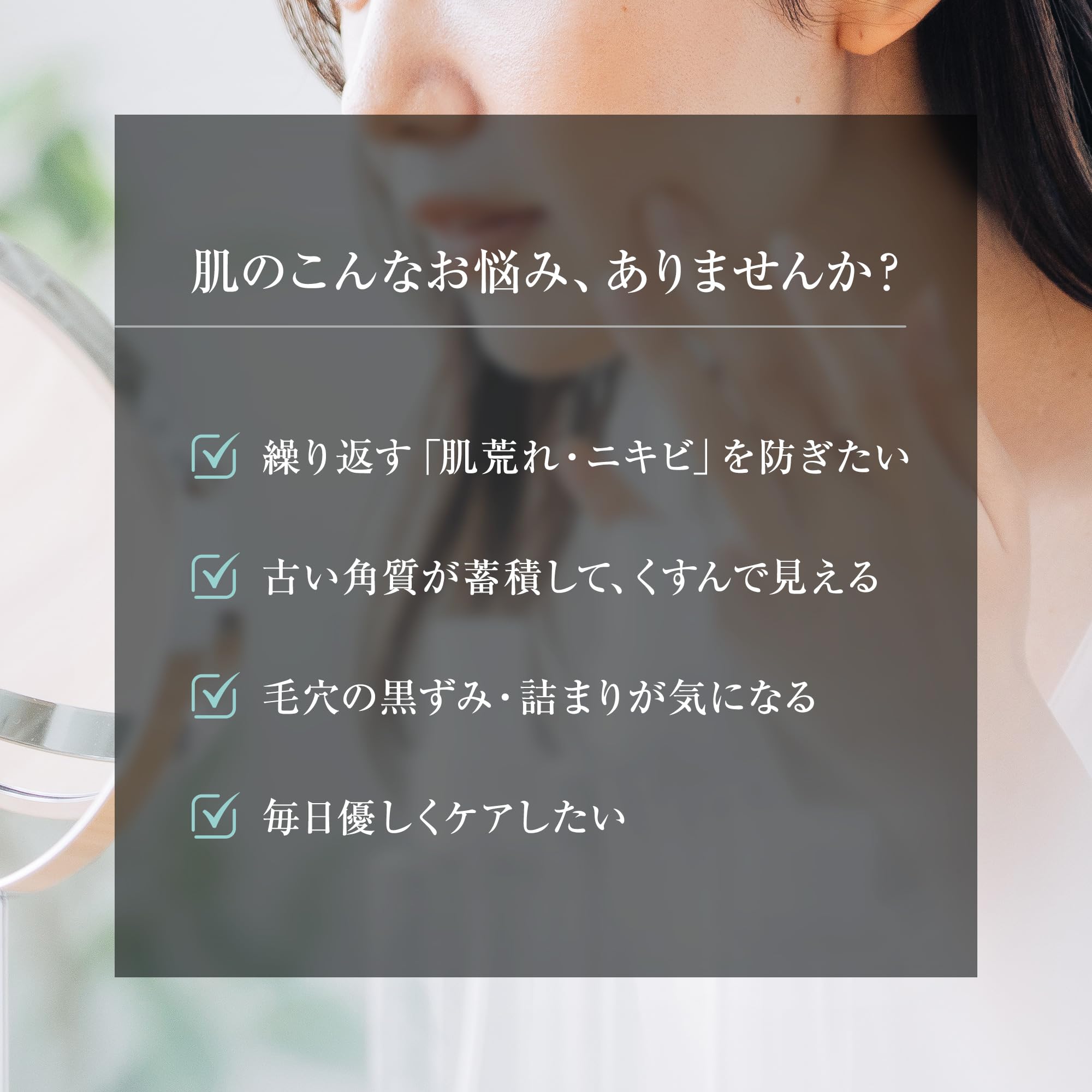 Amazon | Co-medical+ CO薬用スキンクリアローション ニキビケア化粧水